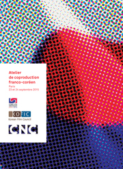 COPROD_France-Coree_VDEF-1.jpg