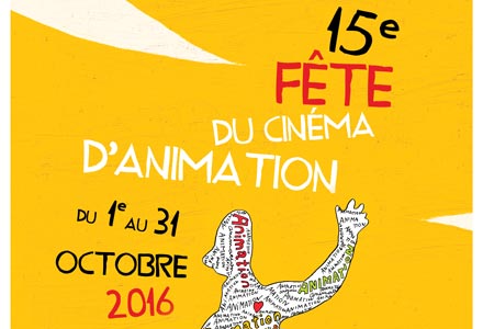 Affiche fete animation 2016.jpg