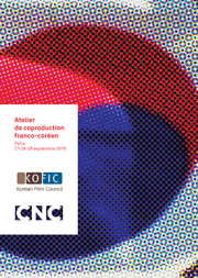 Atelier_Coree_vgtt.jpg