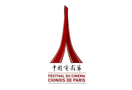 logo-cine.jpg