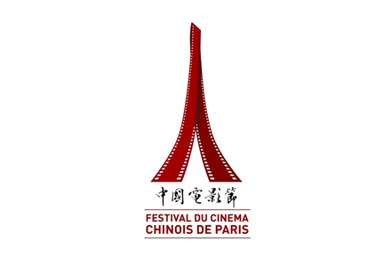 paris chine.jpg