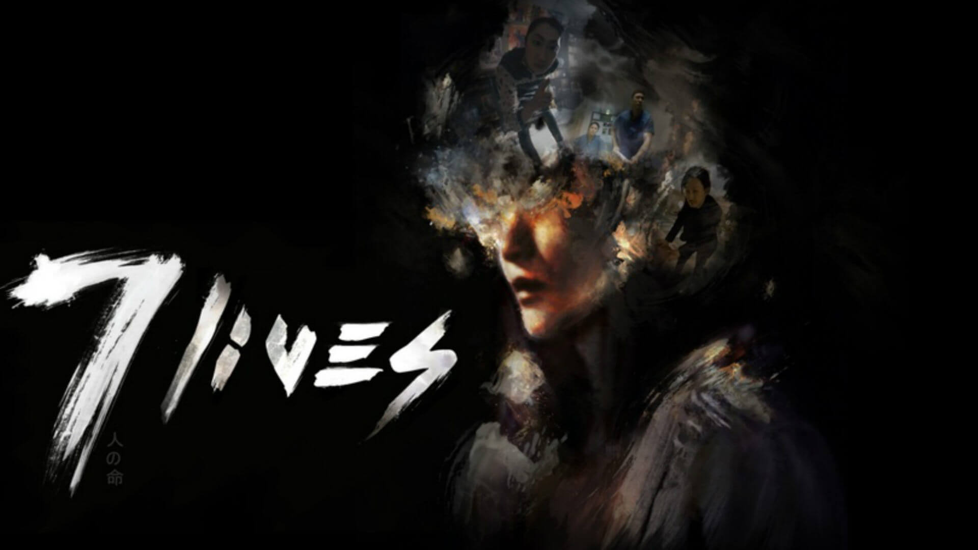 Affiche 7 Lives