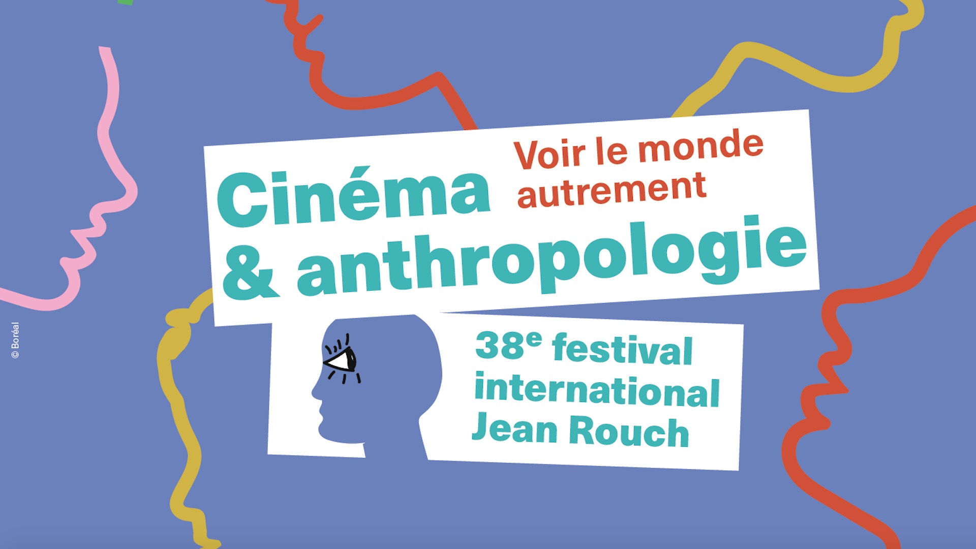 Festival International Jean Rouch