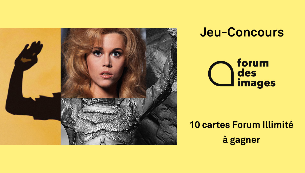 Jeu-concours Forum des images - septembre 2019