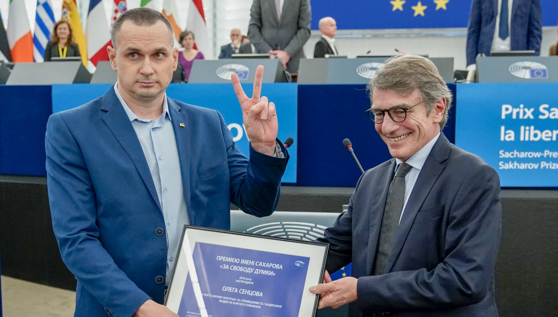 Oleg Sentsov reçoit le Prix Sakharov 2018 au Parlement européen le 26 novembre 2019