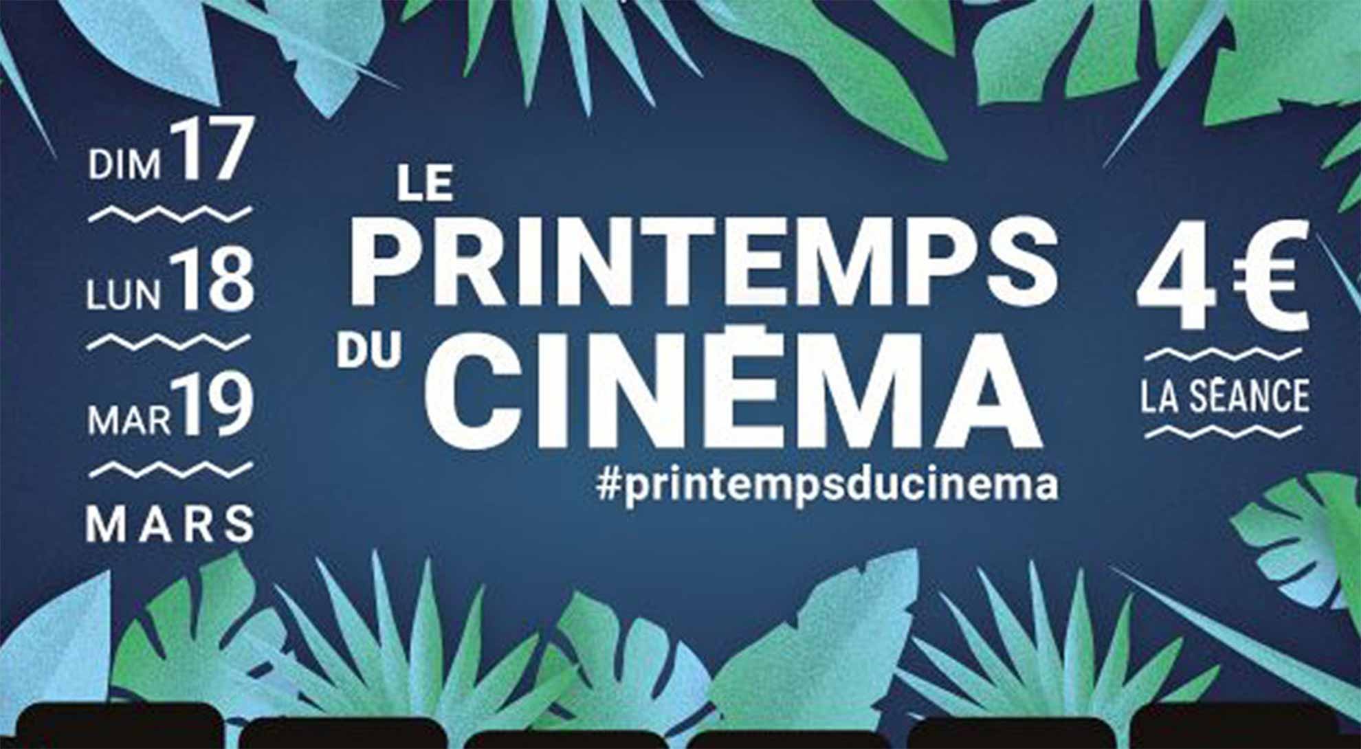 Pintemps du Cinéma