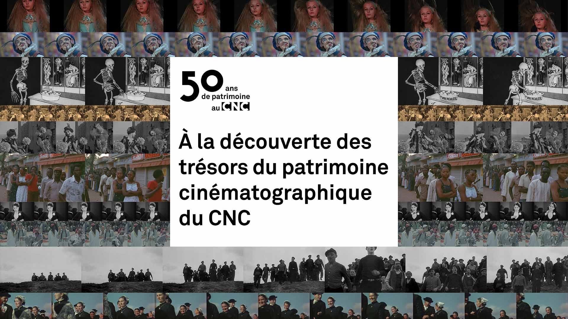 A la découverte des trésors du patrimoine cinématographique du CNC