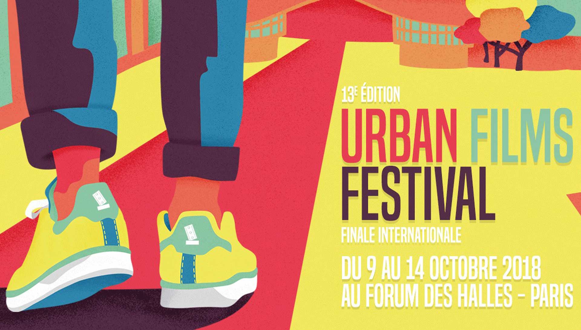 Urban Films Festival 2018