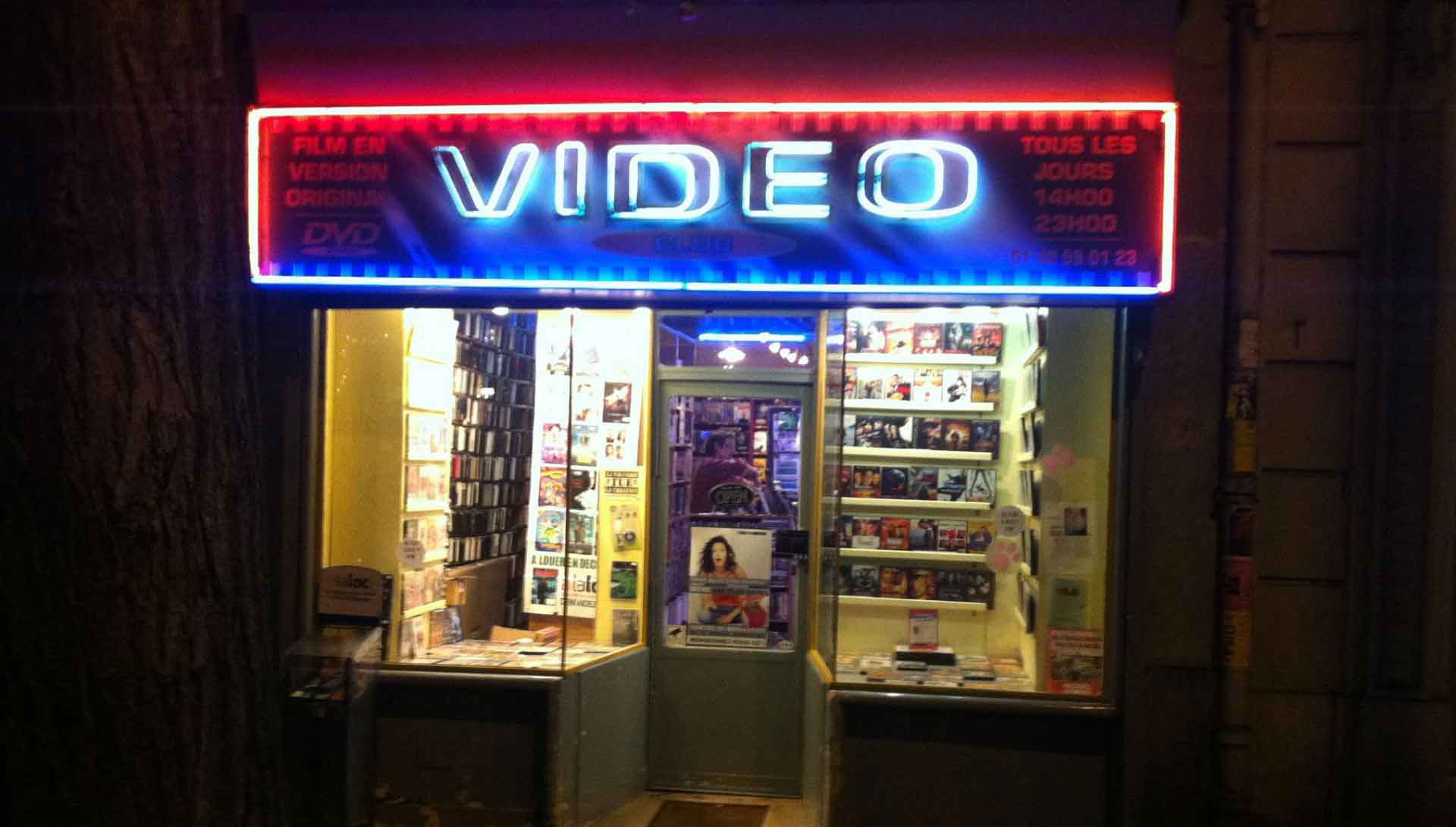 Vidéoclub de la Butte