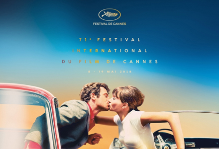 festival-de-cannes2018.jpg