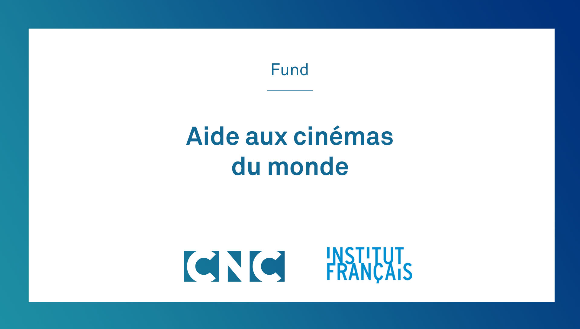 Aide aux cinemas du monde