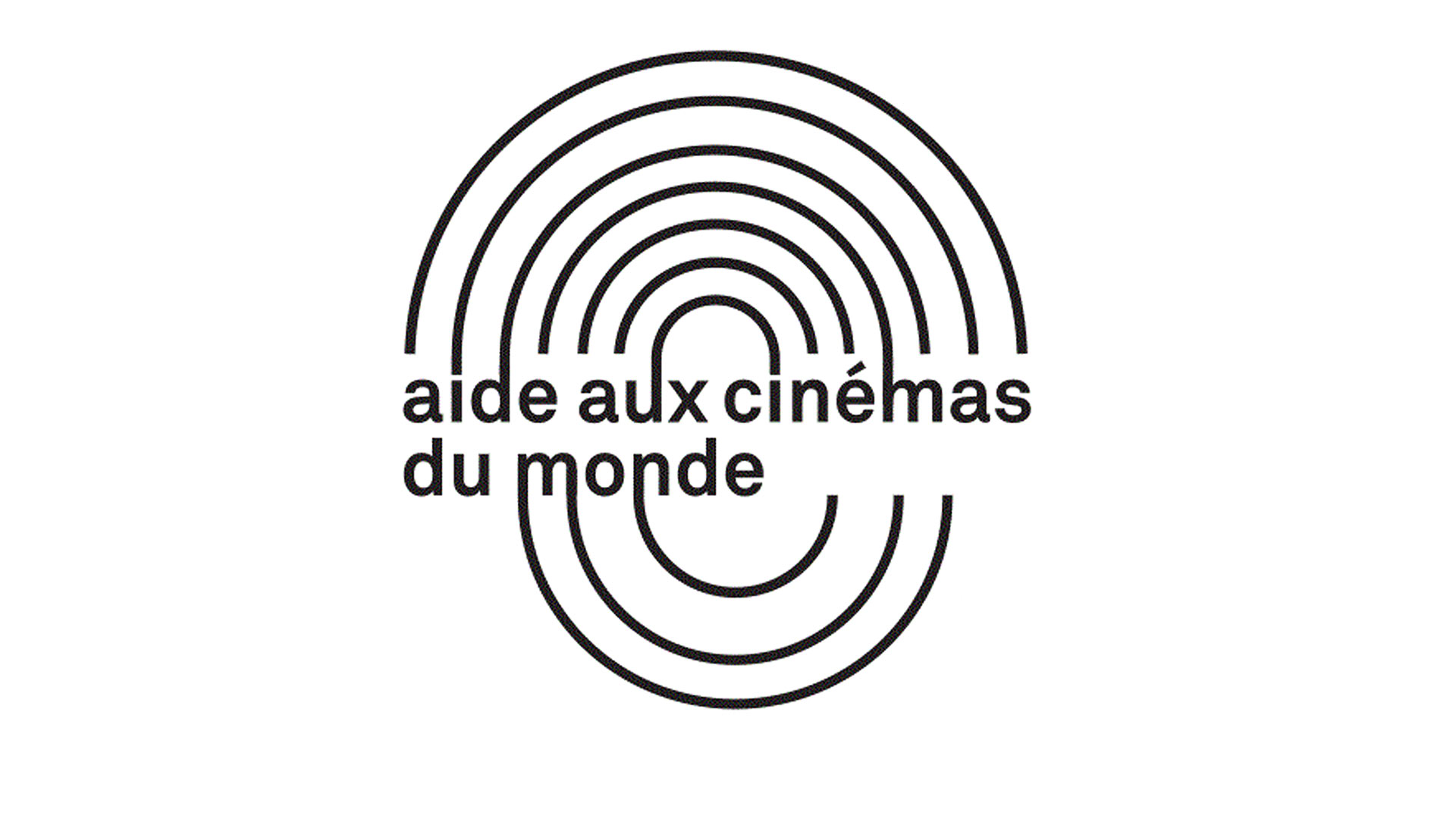 Aide aux cinémas du monde