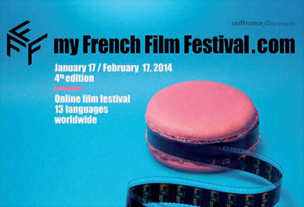 MyFrenchFilm.jpg